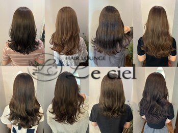 HAIR LOUNGE Le ciel