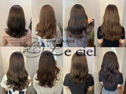 ヘアーラウンジルシェル(HAIR LOUNGE Le ciel)の写真