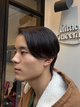 リトルクイニー(LittleQueenie) 曲がる縮毛矯正