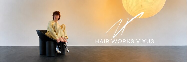 ヘアーワークスヴィクサス 諫早店(HAIR WORKS VIXUS)のサロンヘッダー