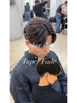 シード(SEED) フェザーショート×テーパーフェード