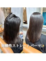 ゴエン(goen)&nbsp;【梅雨、猛暑対策】艶髪弱酸性ストレートパーマ