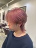 【頭皮ケア付き】メンズカット+カラー+スパパック