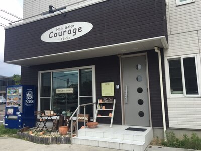 クラージュ Courage