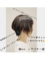 ユキオ オブ ヘアー(YUKIO of Hair) 大人可愛く×小顔☆ナチュラル丸みショートボブ