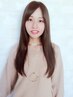 ☆朝が楽になる艶さら☆ 自然な縮毛矯正+カット￥11800