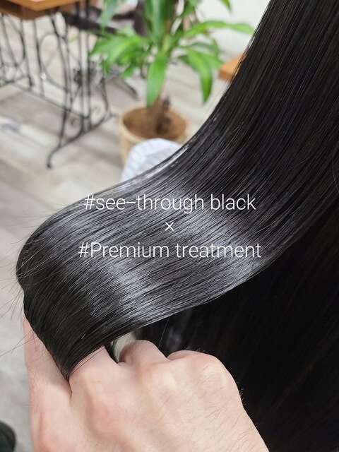 See-through black x premium treatment