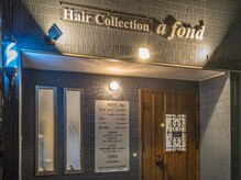 ヘアーコレクションアファンド Hair collection a fondの雰囲気（三国ヶ丘駅から徒歩5分！）