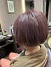 カット+フルカラー+レゾシステムトリートメント+marbbシャンプー