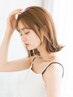 【透明感】ブリーチなしWカラー+超音波COTA 4step TR【選べるカラー】