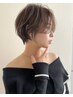 カット＋ハイライト＋カラー＋marbb ￥26,950→16,390　NAGI指名不可