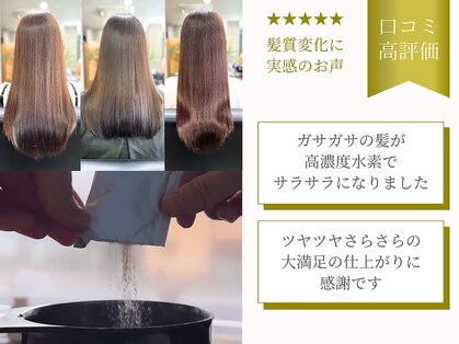 アーフ(ARF)の写真