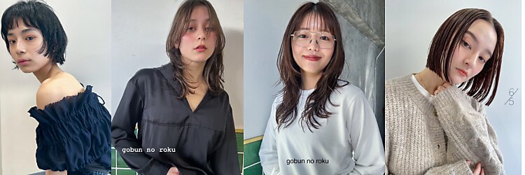 ゴブンノロク(GOBUN NO ROKU)のサロンヘッダー