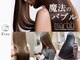 ジーナ 高槻(Zina)の写真