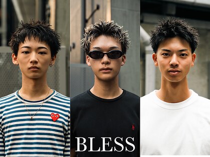 ブレス(BLESS)の写真
