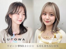 ルトワプラス(Lutowa plus)