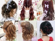 ジャルダンドフルー(Jardin de fleurs)の雰囲気（歌舞伎町、新大久保徒歩圏内！駅チカだから荷物が多くても大丈夫）