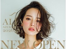 ALIA 小豆餅店【 3/14 NEWOPEN(予定)】