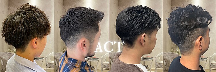 ヘアメイクアクト 都賀店のサロンヘッダー