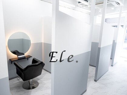 エル 浅草(Ele.)の写真