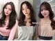 センネ 大野城(Senne)の写真/【大野城】大人女性のための長く通い続けられる全席個室サロン＊上品に垢抜ける大人レイヤーカット