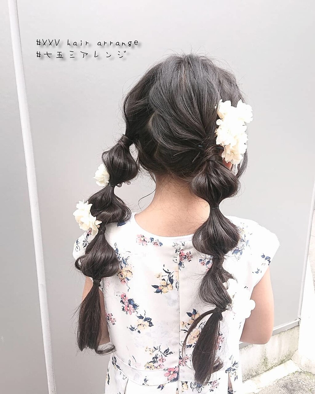 2025年秋】おさげの髪型・ヘアアレンジ｜人気順｜5ページ目