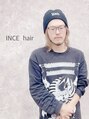 インスヘアー 加古川別府店(INCE HAIR) 藤山 聡士