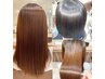 【担当山崎】カット＋[スペシャル]縮毛矯正＋トリートメント　￥18,500～　