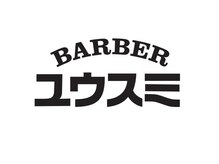ユウスミ
