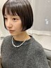 【新規】デザインカット