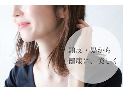 ちっちゃな美容室の写真