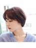 【アロマの香りでリラックス】　カット + ヘッドスパ　￥6300