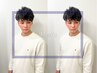 ●メンズ限定●カット＋デザインパーマ＋眉カット＋選べるオプションケア