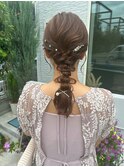 編みおろし　玉ねぎヘア　結婚式お呼ばれヘアアレンジ