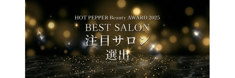 エレマルヤマ(ele maruyama)のサロンヘッダー