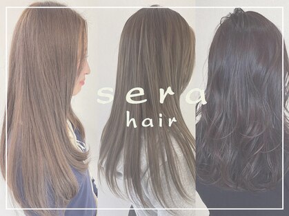 セラ ヘアー(SERA HAIR)の写真