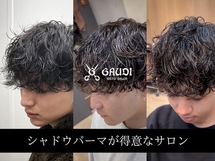 メンズサロン ガウディ 三宮店(men's salon Gaudi)の写真