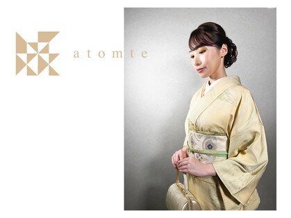 アトムテ(atomte)の写真
