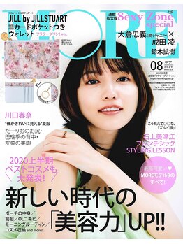 ＜豊科駅徒歩4分＞カット\3500/カット＋カラー\5000～/全国雑誌【MORE】にも掲載された実力派サロン！