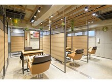 本当の価値をお届け"値段だけでは選んではいけない"