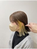 インナーイエロー
