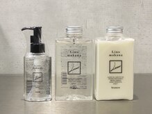 ■リノマカナって何？～大人女性を輝かせるような贈り物を届けたい～※こちらは店販商品になります※