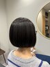 【人気NO.３】カット＋白髪染め＋美髪ケア￥10,000