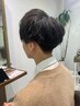 【桑原指名】メンズ必見！カット＋炭酸シャンプー
