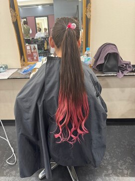 アイズ 本厚木(AIZU) デザインカラー