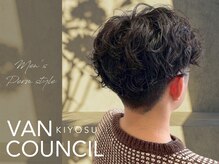 ヴァンカウンシル 清須店(VANCOUNCIL)の雰囲気（メンズもお任せ♪パーマスタイルからビジネススタイルも☆）