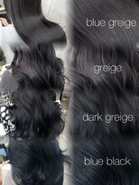シーン(seen) 【ダークグレージュ】ブルージュブルーブラック透明感カラー暗髪