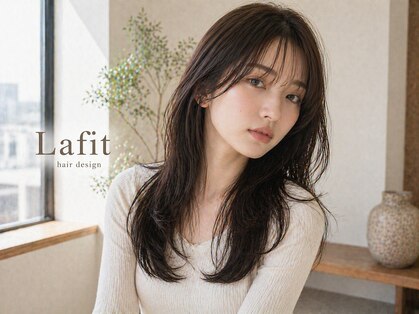 ラフィット 香椎(lafit)の写真