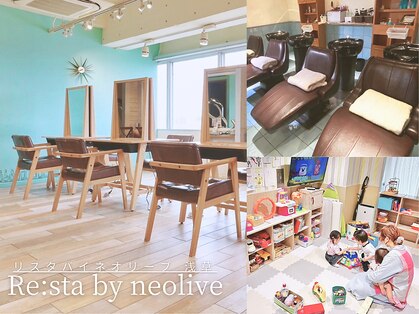 リスタバイネオリーブ 浅草(Re:sta by neolive)の写真