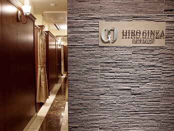 HIRO GINZA 五反田店【ヒロギンザ】